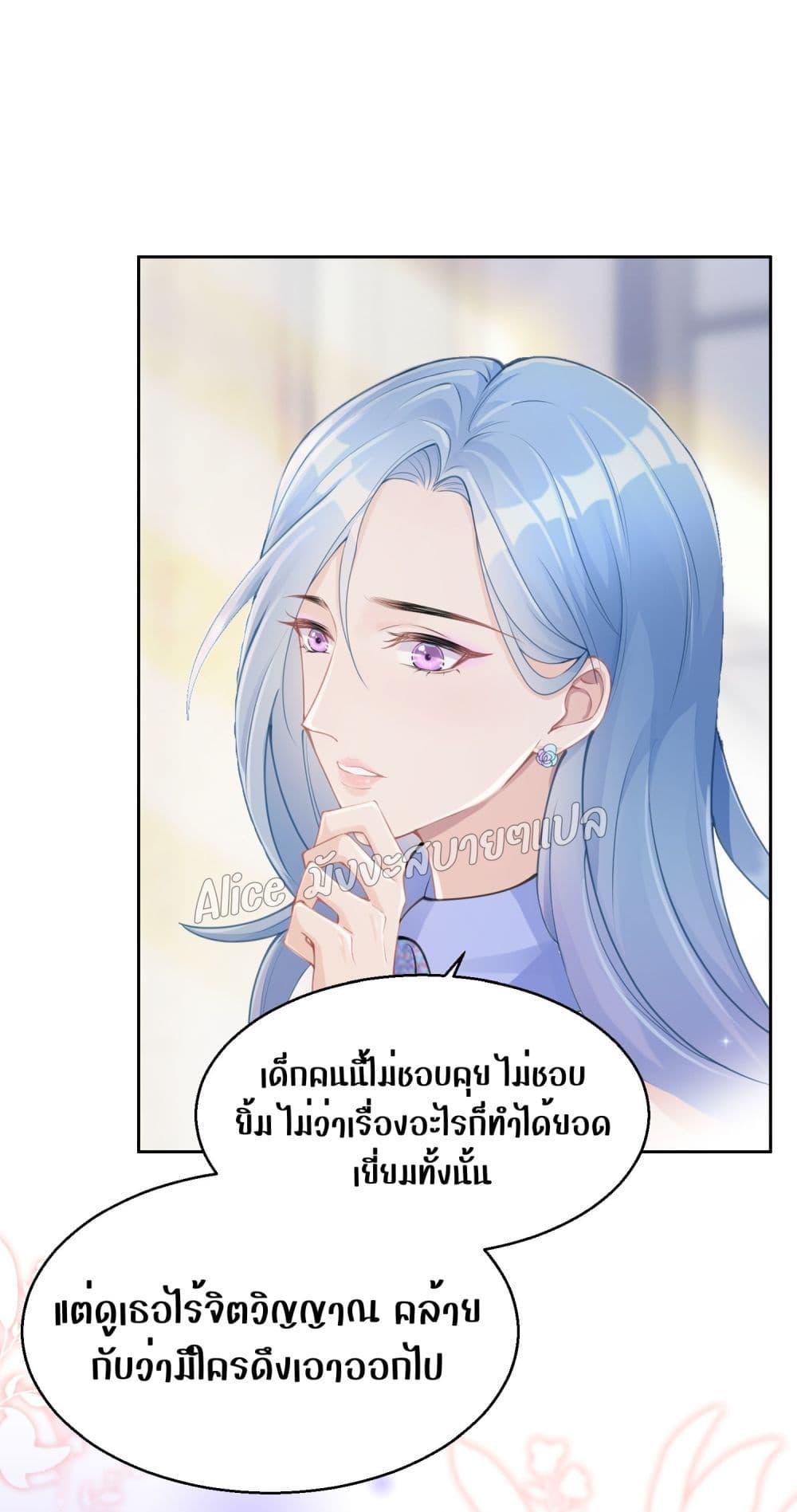 Manga-lc-com อ่านมังงะ อ่านการ์ตูน ออนไลน์ ฟรี AllowHerLandi ตอนที่ 1 2 3 4 5 6 7 8 9 10 11 12 13 14 ฟรี ไม่มีโฆษณา Manga-lc - อ่าน มังงะ อ่าน การ์ตูน ออนไลน์ อ่านมังงะ ฟรี