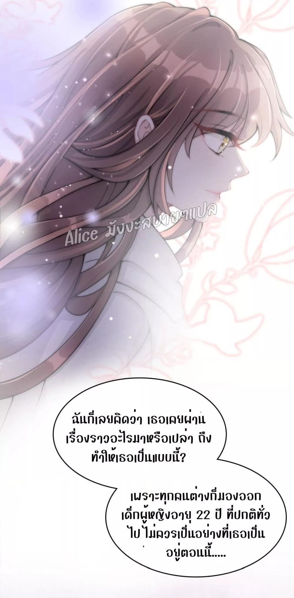 Manga-lc-com อ่านมังงะ อ่านการ์ตูน ออนไลน์ ฟรี AllowHerLandi ตอนที่ 1 2 3 4 5 6 7 8 9 10 11 12 13 14 ฟรี ไม่มีโฆษณา Manga-lc - อ่าน มังงะ อ่าน การ์ตูน ออนไลน์ อ่านมังงะ ฟรี