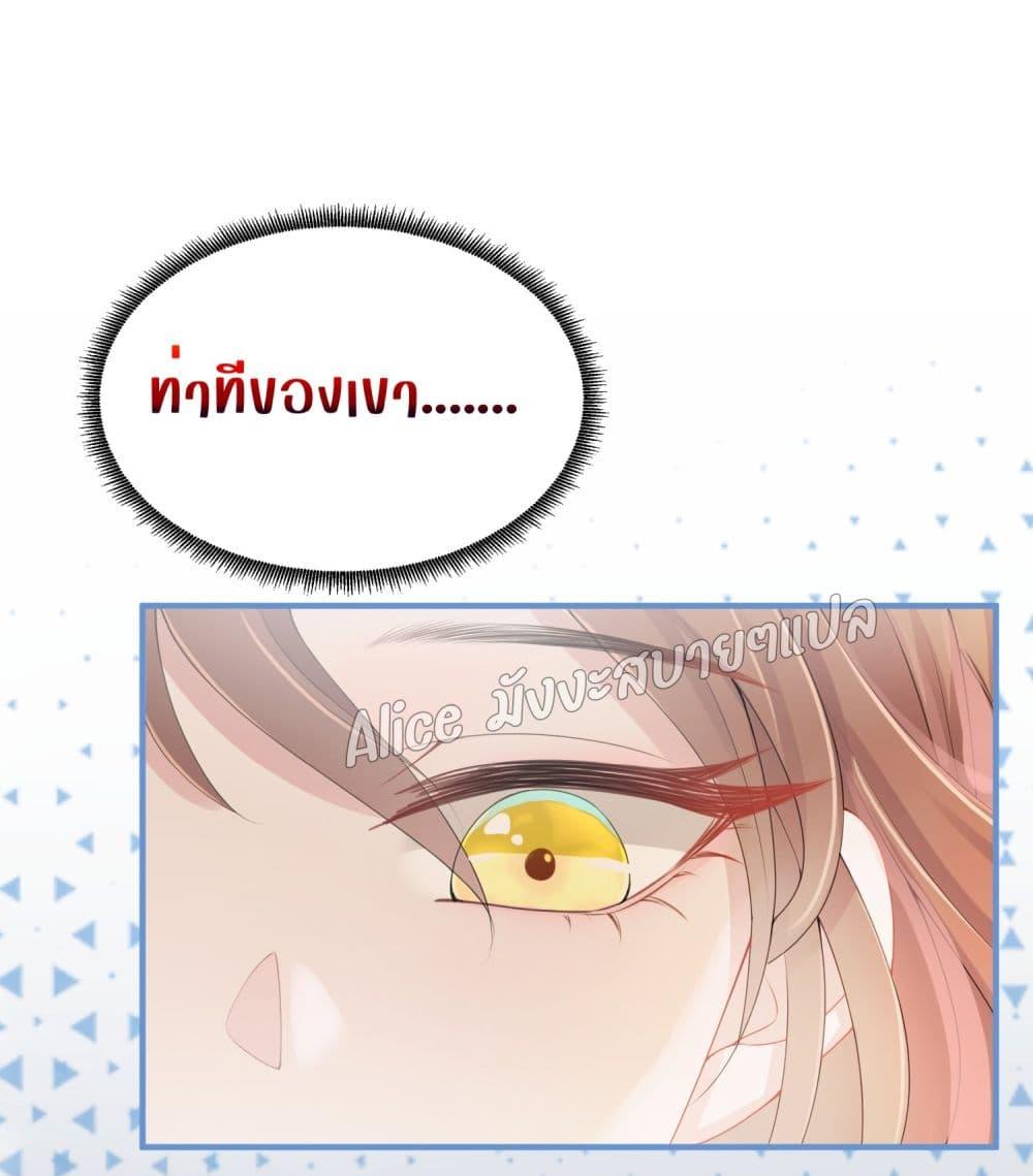 Manga-lc-com อ่านมังงะ อ่านการ์ตูน ออนไลน์ ฟรี AllowHerLandi ตอนที่ 1 2 3 4 5 6 7 8 9 10 11 12 13 14 ฟรี ไม่มีโฆษณา Manga-lc - อ่าน มังงะ อ่าน การ์ตูน ออนไลน์ อ่านมังงะ ฟรี