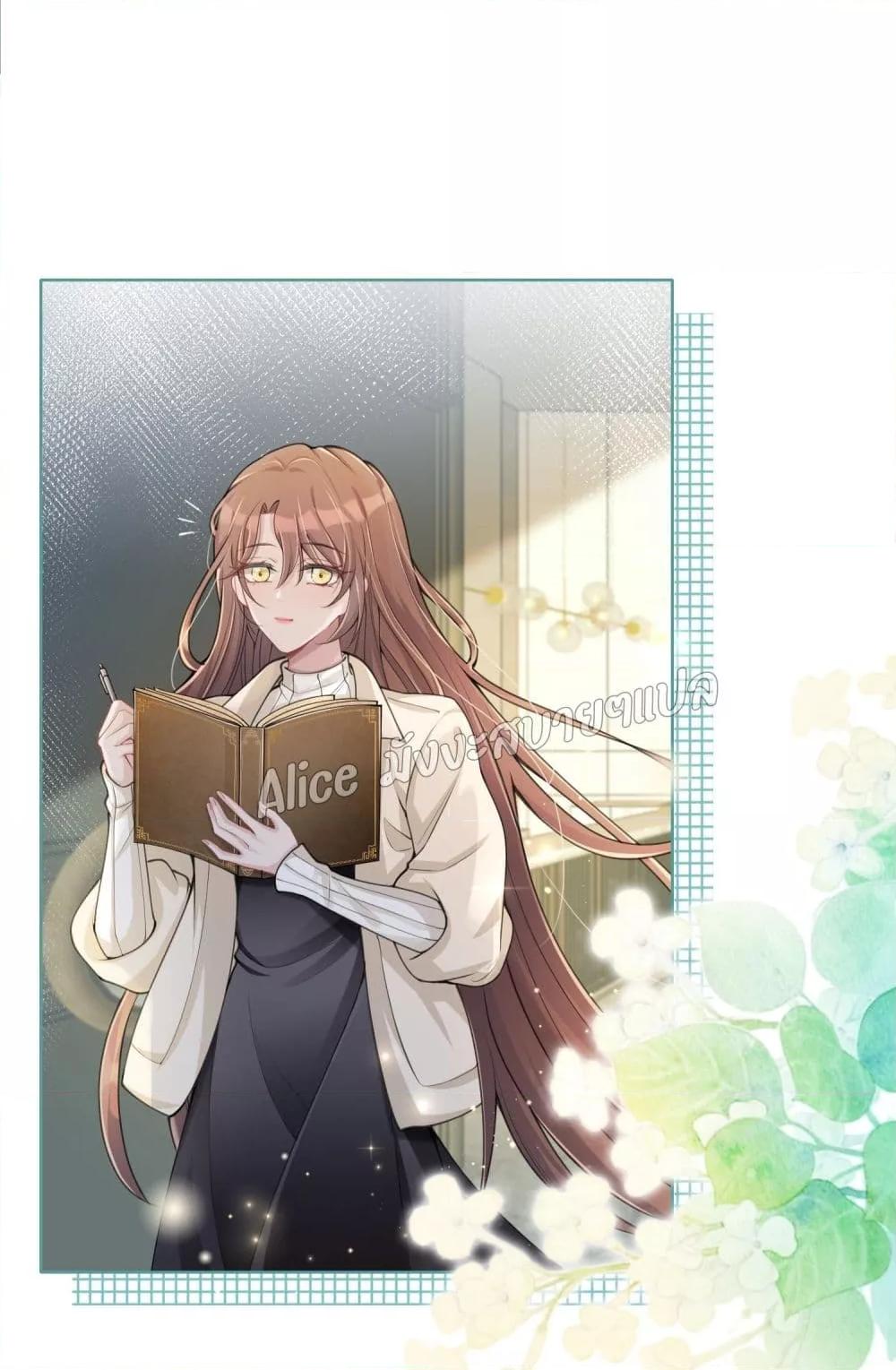 Manga-lc-com อ่านมังงะ อ่านการ์ตูน ออนไลน์ ฟรี AllowHerLandi ตอนที่ 1 2 3 4 5 6 7 8 9 10 11 12 13 14 ฟรี ไม่มีโฆษณา Manga-lc - อ่าน มังงะ อ่าน การ์ตูน ออนไลน์ อ่านมังงะ ฟรี