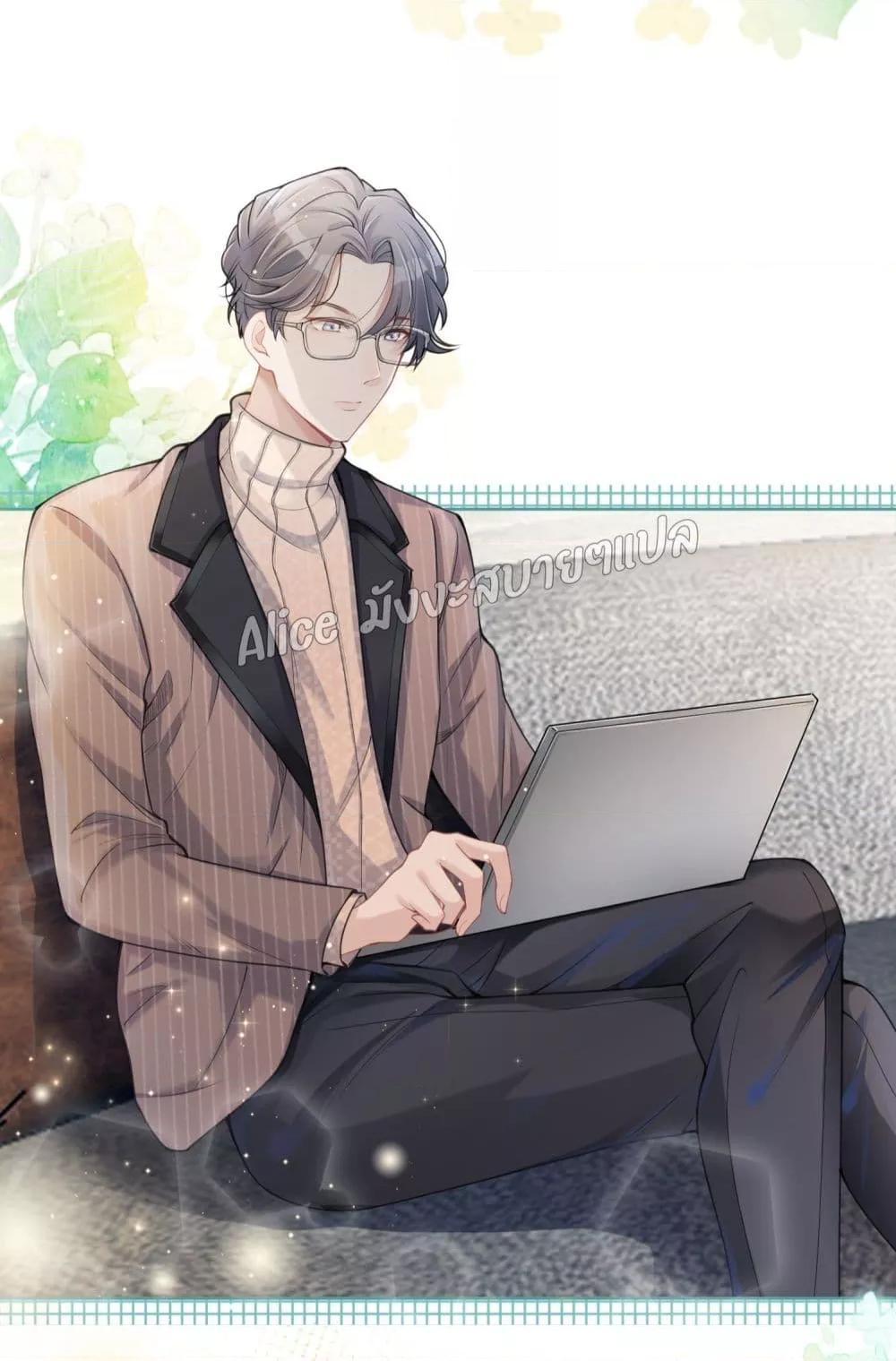 Manga-lc-com อ่านมังงะ อ่านการ์ตูน ออนไลน์ ฟรี AllowHerLandi ตอนที่ 1 2 3 4 5 6 7 8 9 10 11 12 13 14 ฟรี ไม่มีโฆษณา Manga-lc - อ่าน มังงะ อ่าน การ์ตูน ออนไลน์ อ่านมังงะ ฟรี