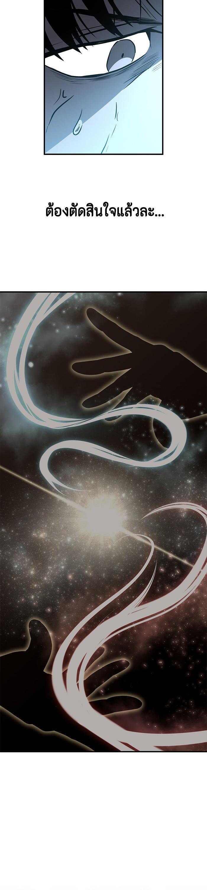 Manga-lc-com อ่านมังงะ อ่านการ์ตูน ออนไลน์ ฟรี 990k Ex-Life Hunter ตอนที่ 1 2 3 4 5 6 7 8 9 10 11 12 13 14 ฟรี ไม่มีโฆษณา Manga-lc - อ่าน มังงะ อ่าน การ์ตูน ออนไลน์ อ่านมังงะ ฟรี