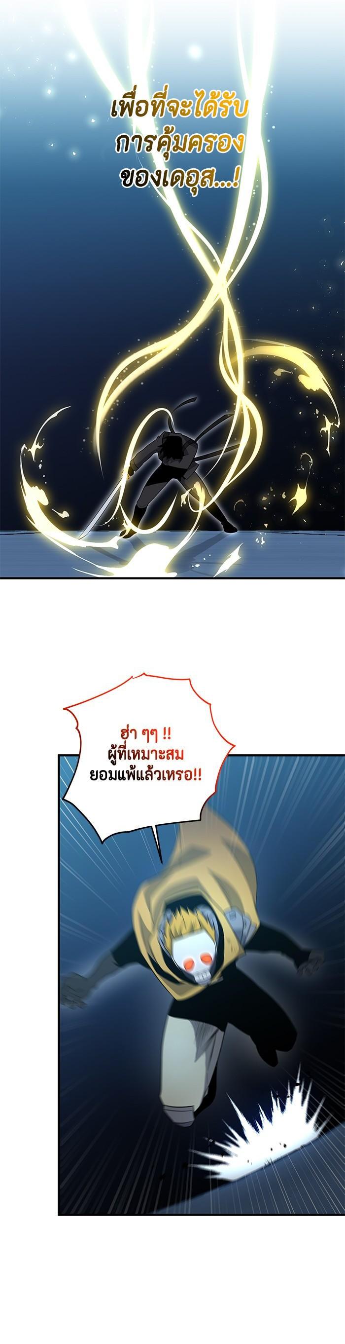 Manga-lc-com อ่านมังงะ อ่านการ์ตูน ออนไลน์ ฟรี 990k Ex-Life Hunter ตอนที่ 1 2 3 4 5 6 7 8 9 10 11 12 13 14 ฟรี ไม่มีโฆษณา Manga-lc - อ่าน มังงะ อ่าน การ์ตูน ออนไลน์ อ่านมังงะ ฟรี