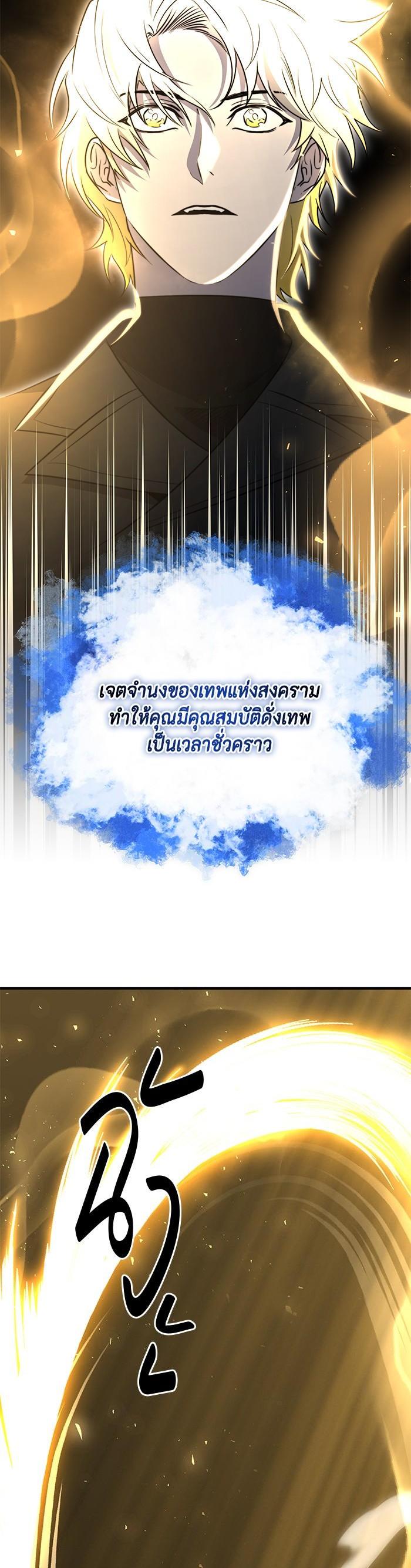 Manga-lc-com อ่านมังงะ อ่านการ์ตูน ออนไลน์ ฟรี 990k Ex-Life Hunter ตอนที่ 1 2 3 4 5 6 7 8 9 10 11 12 13 14 ฟรี ไม่มีโฆษณา Manga-lc - อ่าน มังงะ อ่าน การ์ตูน ออนไลน์ อ่านมังงะ ฟรี