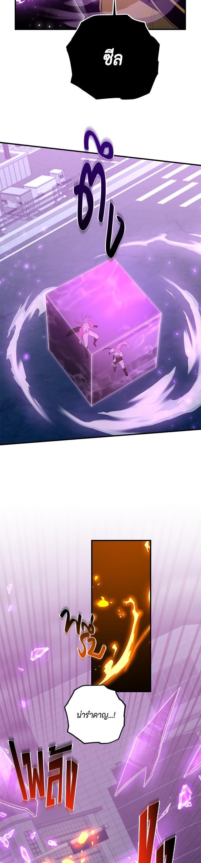 Manga-lc-com อ่านมังงะ อ่านการ์ตูน ออนไลน์ ฟรี 990k Ex-Life Hunter ตอนที่ 1 2 3 4 5 6 7 8 9 10 11 12 13 14 ฟรี ไม่มีโฆษณา Manga-lc - อ่าน มังงะ อ่าน การ์ตูน ออนไลน์ อ่านมังงะ ฟรี