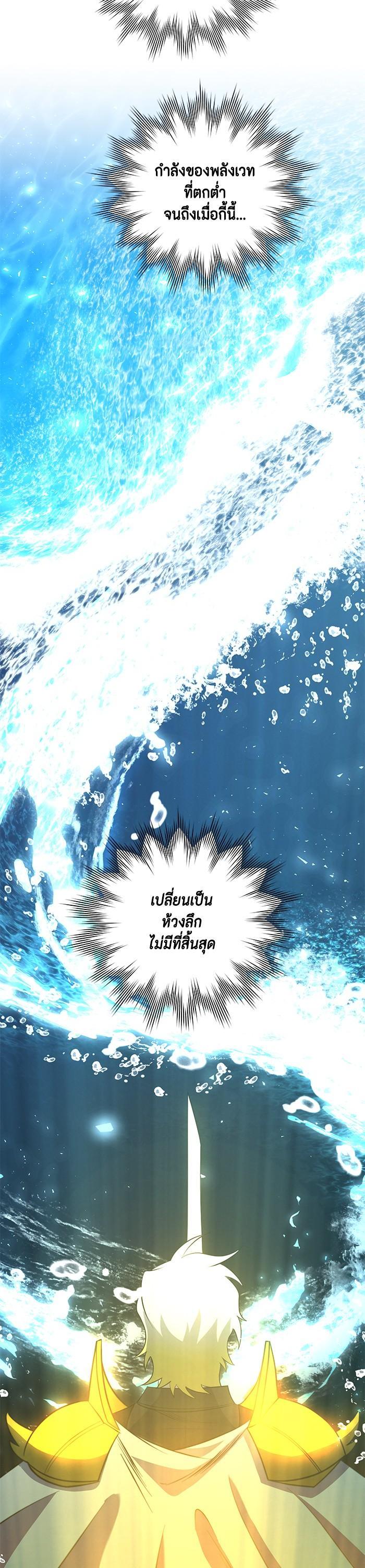 Manga-lc-com อ่านมังงะ อ่านการ์ตูน ออนไลน์ ฟรี 990k Ex-Life Hunter ตอนที่ 1 2 3 4 5 6 7 8 9 10 11 12 13 14 ฟรี ไม่มีโฆษณา Manga-lc - อ่าน มังงะ อ่าน การ์ตูน ออนไลน์ อ่านมังงะ ฟรี