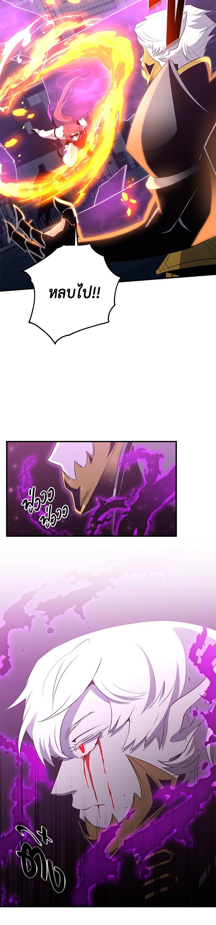 Manga-lc-com อ่านมังงะ อ่านการ์ตูน ออนไลน์ ฟรี 990k Ex-Life Hunter ตอนที่ 1 2 3 4 5 6 7 8 9 10 11 12 13 14 ฟรี ไม่มีโฆษณา Manga-lc - อ่าน มังงะ อ่าน การ์ตูน ออนไลน์ อ่านมังงะ ฟรี