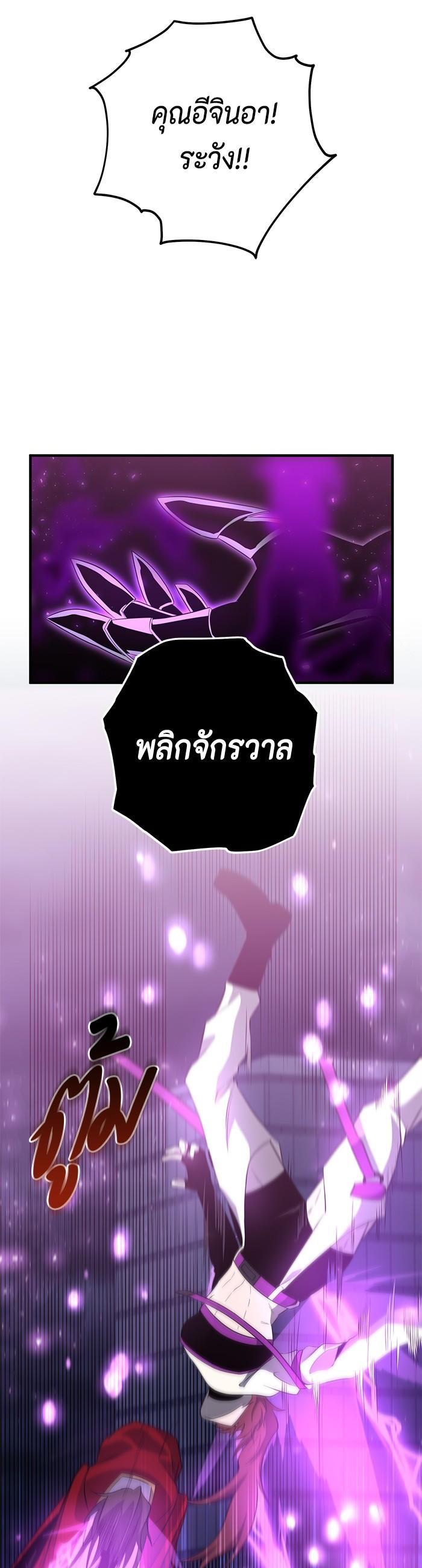 Manga-lc-com อ่านมังงะ อ่านการ์ตูน ออนไลน์ ฟรี 990k Ex-Life Hunter ตอนที่ 1 2 3 4 5 6 7 8 9 10 11 12 13 14 ฟรี ไม่มีโฆษณา Manga-lc - อ่าน มังงะ อ่าน การ์ตูน ออนไลน์ อ่านมังงะ ฟรี