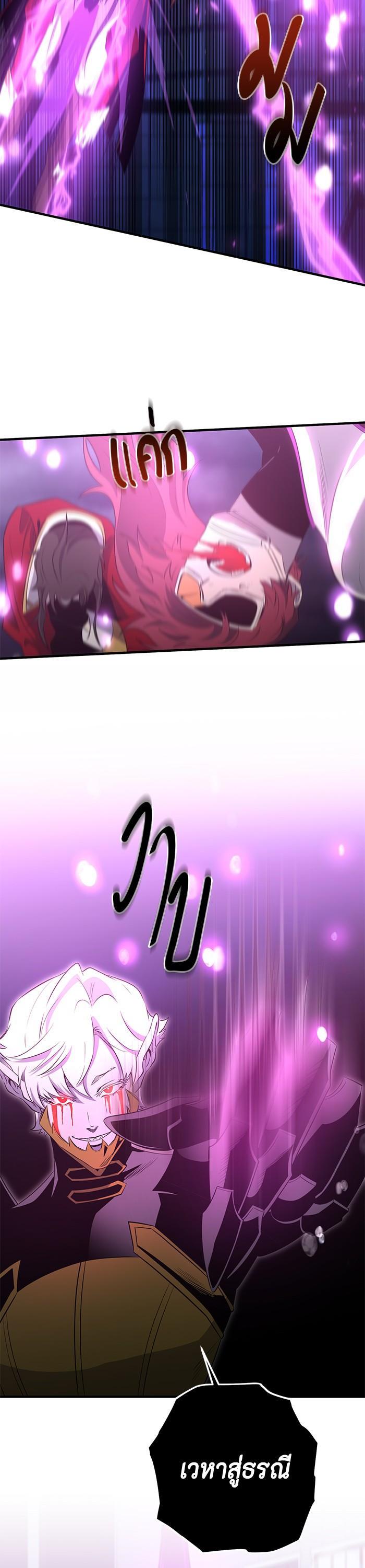 Manga-lc-com อ่านมังงะ อ่านการ์ตูน ออนไลน์ ฟรี 990k Ex-Life Hunter ตอนที่ 1 2 3 4 5 6 7 8 9 10 11 12 13 14 ฟรี ไม่มีโฆษณา Manga-lc - อ่าน มังงะ อ่าน การ์ตูน ออนไลน์ อ่านมังงะ ฟรี