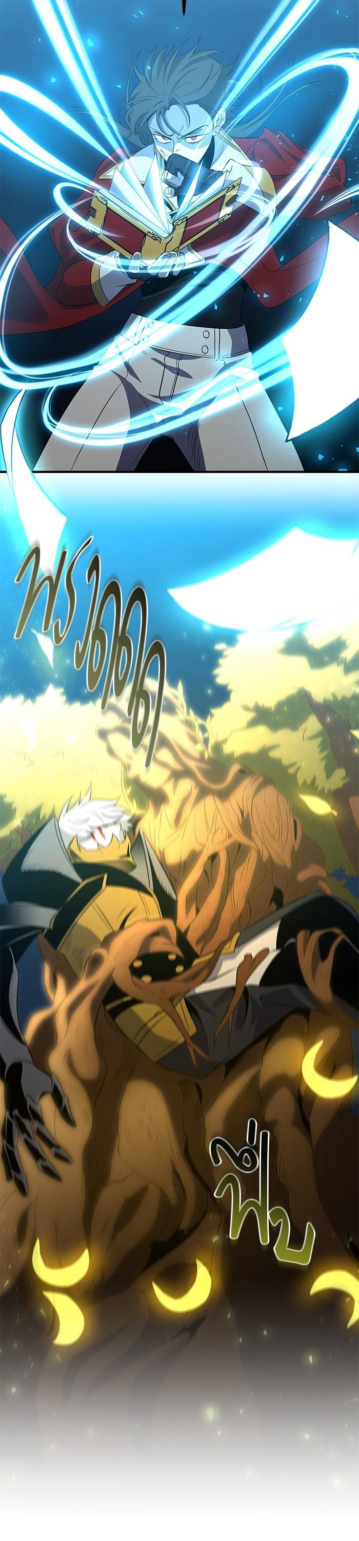 Manga-lc-com อ่านมังงะ อ่านการ์ตูน ออนไลน์ ฟรี 990k Ex-Life Hunter ตอนที่ 1 2 3 4 5 6 7 8 9 10 11 12 13 14 ฟรี ไม่มีโฆษณา Manga-lc - อ่าน มังงะ อ่าน การ์ตูน ออนไลน์ อ่านมังงะ ฟรี