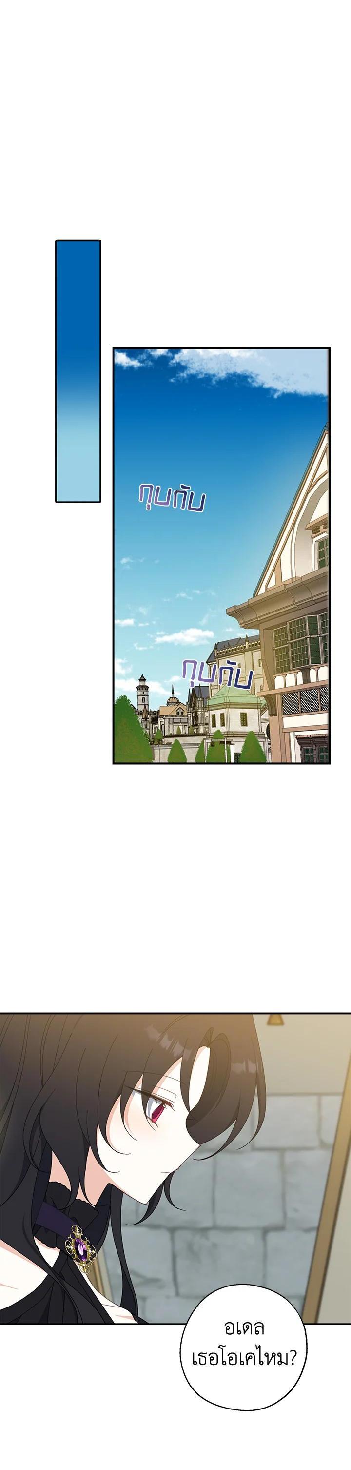 Manga-lc-com อ่านมังงะ อ่านการ์ตูน ออนไลน์ ฟรี Here Comes the Silver Spoon! อ้าปากสิคะ เดี๋ยวฉันป้อนด้วยช้อนทอง ตอนที่ 1 2 3 4 5 6 7 8 9 10 11 12 13 14 ฟรี ไม่มีโฆษณา Manga-lc - อ่าน มังงะ อ่าน การ์ตูน ออนไลน์ อ่านมังงะ ฟรี