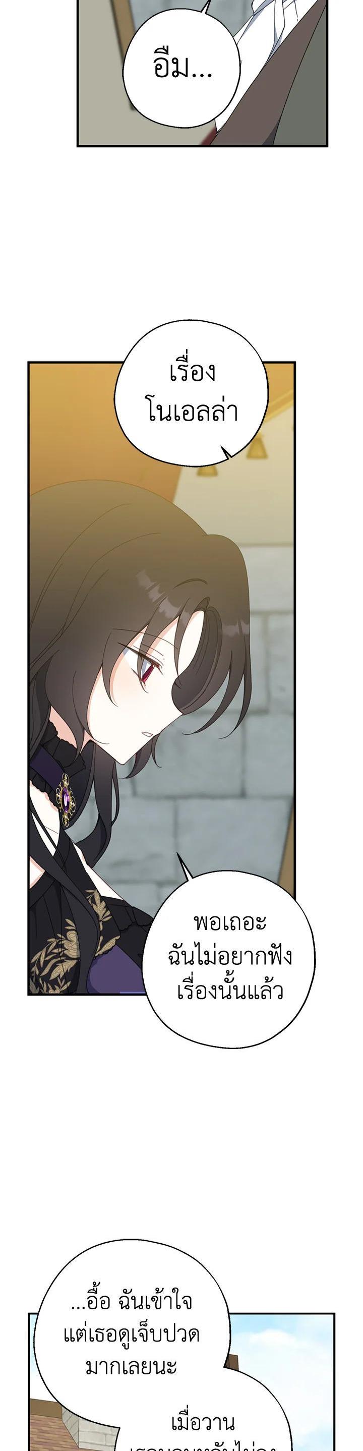 Manga-lc-com อ่านมังงะ อ่านการ์ตูน ออนไลน์ ฟรี Here Comes the Silver Spoon! อ้าปากสิคะ เดี๋ยวฉันป้อนด้วยช้อนทอง ตอนที่ 1 2 3 4 5 6 7 8 9 10 11 12 13 14 ฟรี ไม่มีโฆษณา Manga-lc - อ่าน มังงะ อ่าน การ์ตูน ออนไลน์ อ่านมังงะ ฟรี