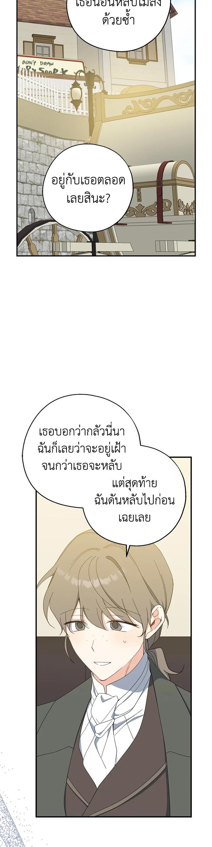 Manga-lc-com อ่านมังงะ อ่านการ์ตูน ออนไลน์ ฟรี Here Comes the Silver Spoon! อ้าปากสิคะ เดี๋ยวฉันป้อนด้วยช้อนทอง ตอนที่ 1 2 3 4 5 6 7 8 9 10 11 12 13 14 ฟรี ไม่มีโฆษณา Manga-lc - อ่าน มังงะ อ่าน การ์ตูน ออนไลน์ อ่านมังงะ ฟรี