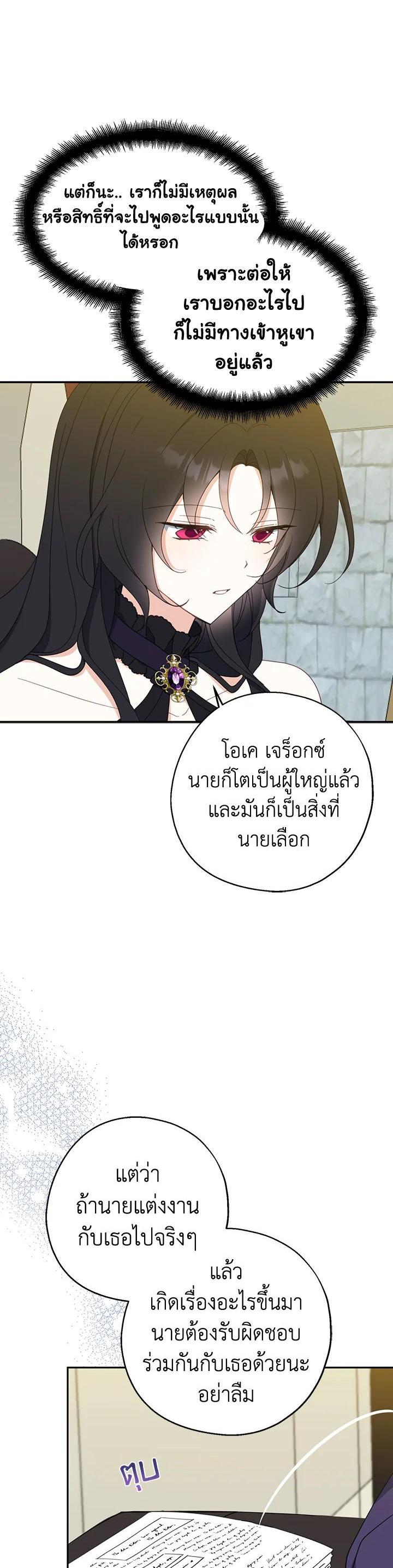 Manga-lc-com อ่านมังงะ อ่านการ์ตูน ออนไลน์ ฟรี Here Comes the Silver Spoon! อ้าปากสิคะ เดี๋ยวฉันป้อนด้วยช้อนทอง ตอนที่ 1 2 3 4 5 6 7 8 9 10 11 12 13 14 ฟรี ไม่มีโฆษณา Manga-lc - อ่าน มังงะ อ่าน การ์ตูน ออนไลน์ อ่านมังงะ ฟรี