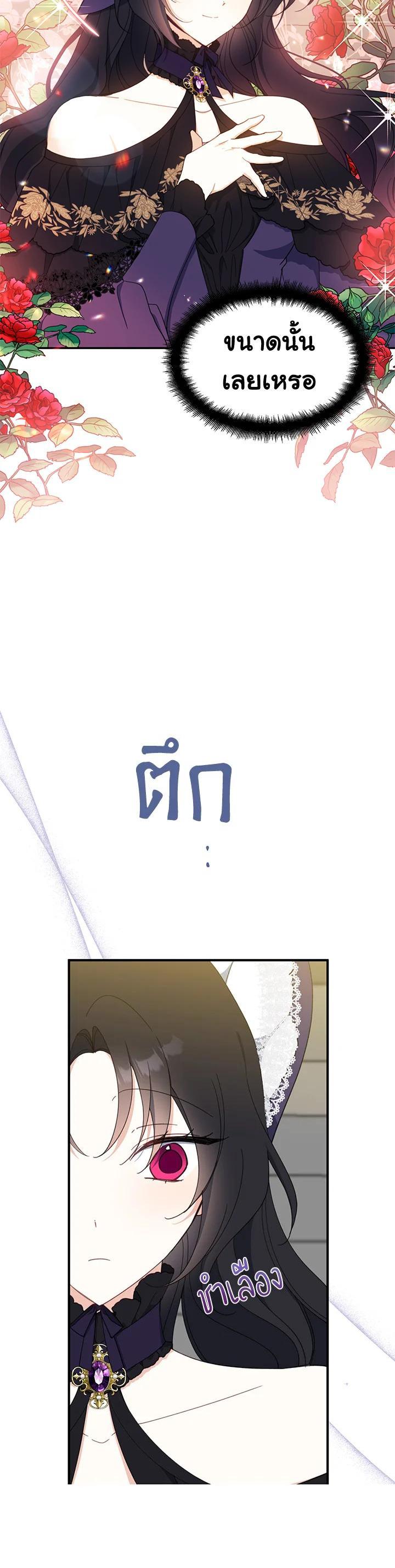 Manga-lc-com อ่านมังงะ อ่านการ์ตูน ออนไลน์ ฟรี Here Comes the Silver Spoon! อ้าปากสิคะ เดี๋ยวฉันป้อนด้วยช้อนทอง ตอนที่ 1 2 3 4 5 6 7 8 9 10 11 12 13 14 ฟรี ไม่มีโฆษณา Manga-lc - อ่าน มังงะ อ่าน การ์ตูน ออนไลน์ อ่านมังงะ ฟรี