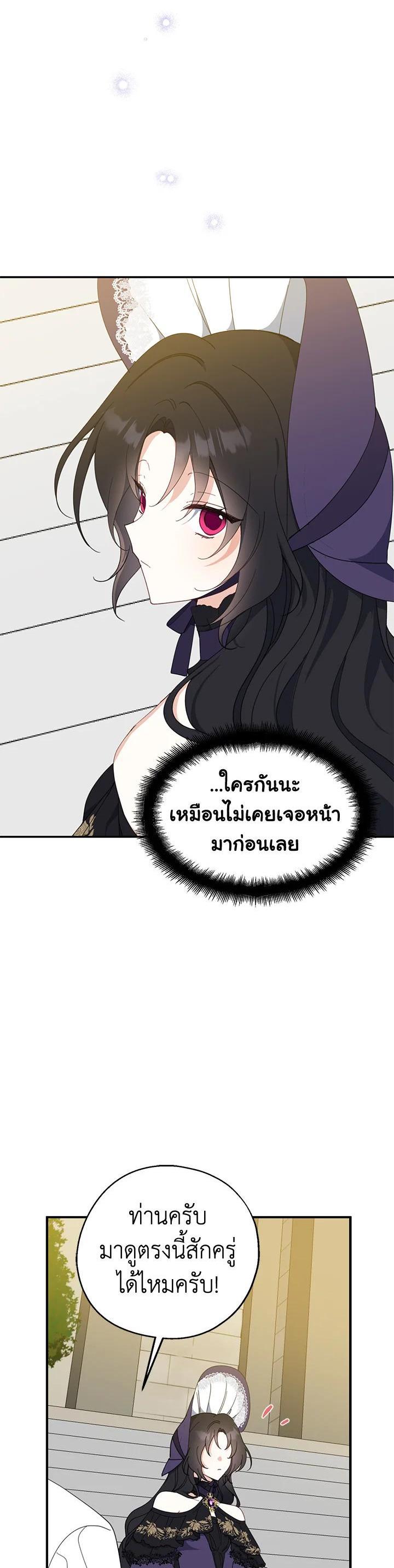 Manga-lc-com อ่านมังงะ อ่านการ์ตูน ออนไลน์ ฟรี Here Comes the Silver Spoon! อ้าปากสิคะ เดี๋ยวฉันป้อนด้วยช้อนทอง ตอนที่ 1 2 3 4 5 6 7 8 9 10 11 12 13 14 ฟรี ไม่มีโฆษณา Manga-lc - อ่าน มังงะ อ่าน การ์ตูน ออนไลน์ อ่านมังงะ ฟรี