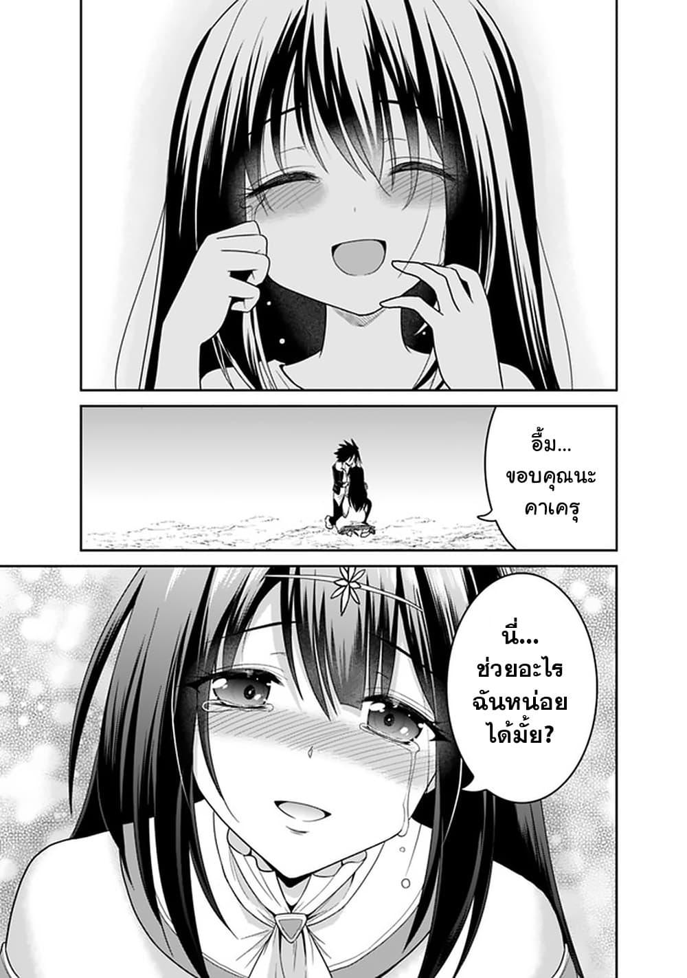 Manga-lc-com อ่านมังงะ อ่านการ์ตูน ออนไลน์ ฟรี Kujibiki Tokushou Musou Harem-ken ตอนที่ 1 2 3 4 5 6 7 8 9 10 11 12 13 14 ฟรี ไม่มีโฆษณา Manga-lc - อ่าน มังงะ อ่าน การ์ตูน ออนไลน์ อ่านมังงะ ฟรี