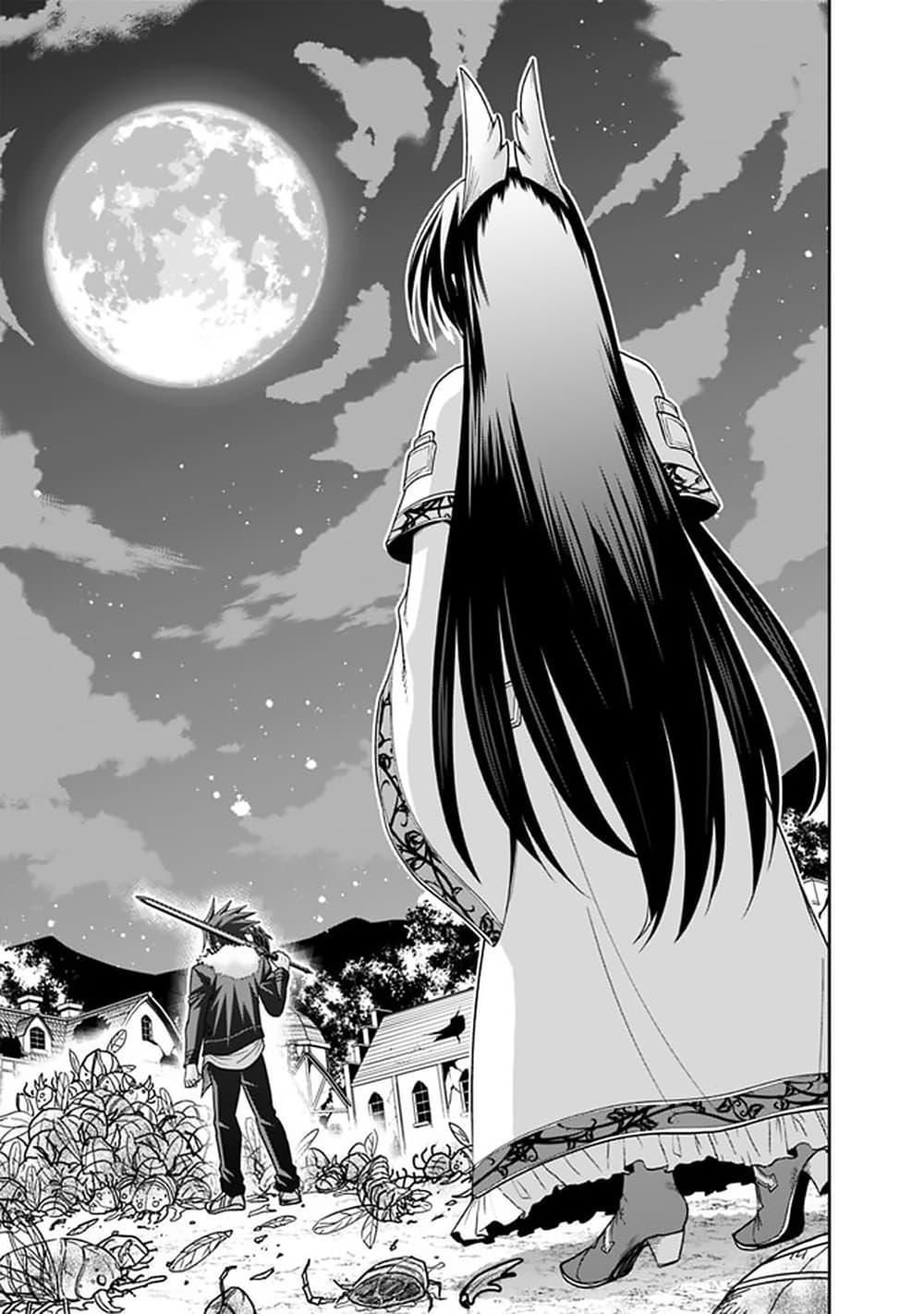 Manga-lc-com อ่านมังงะ อ่านการ์ตูน ออนไลน์ ฟรี Kujibiki Tokushou Musou Harem-ken ตอนที่ 1 2 3 4 5 6 7 8 9 10 11 12 13 14 ฟรี ไม่มีโฆษณา Manga-lc - อ่าน มังงะ อ่าน การ์ตูน ออนไลน์ อ่านมังงะ ฟรี