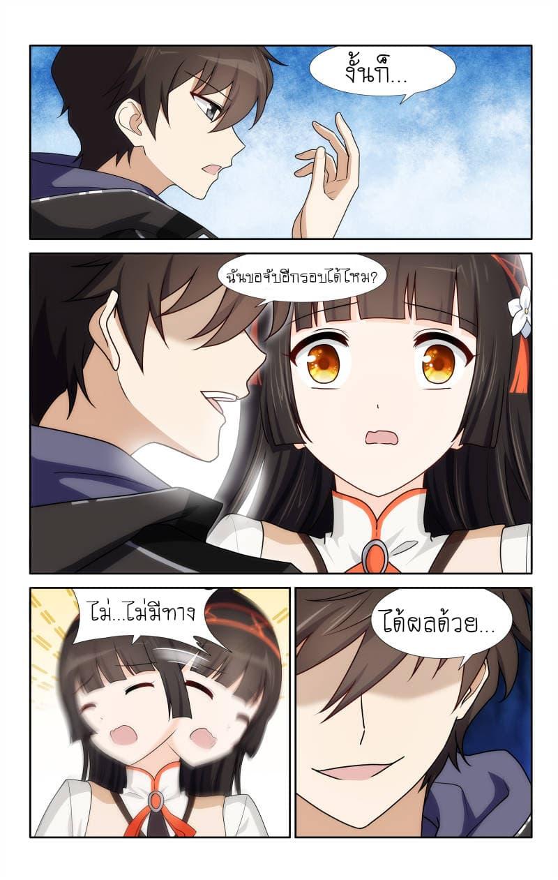 Manga-lc-com อ่านมังงะ อ่านการ์ตูน ออนไลน์ ฟรี My Girlfriend is a Zombie ตอนที่ 1 2 3 4 5 6 7 8 9 10 11 12 13 14 ฟรี ไม่มีโฆษณา Manga-lc - อ่าน มังงะ อ่าน การ์ตูน ออนไลน์ อ่านมังงะ ฟรี