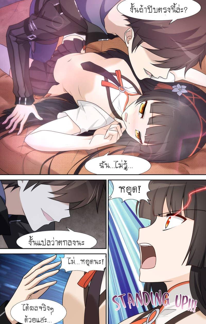 Manga-lc-com อ่านมังงะ อ่านการ์ตูน ออนไลน์ ฟรี My Girlfriend is a Zombie ตอนที่ 1 2 3 4 5 6 7 8 9 10 11 12 13 14 ฟรี ไม่มีโฆษณา Manga-lc - อ่าน มังงะ อ่าน การ์ตูน ออนไลน์ อ่านมังงะ ฟรี