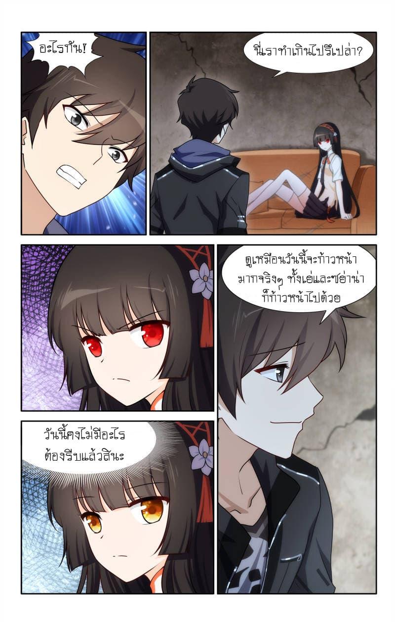 Manga-lc-com อ่านมังงะ อ่านการ์ตูน ออนไลน์ ฟรี My Girlfriend is a Zombie ตอนที่ 1 2 3 4 5 6 7 8 9 10 11 12 13 14 ฟรี ไม่มีโฆษณา Manga-lc - อ่าน มังงะ อ่าน การ์ตูน ออนไลน์ อ่านมังงะ ฟรี