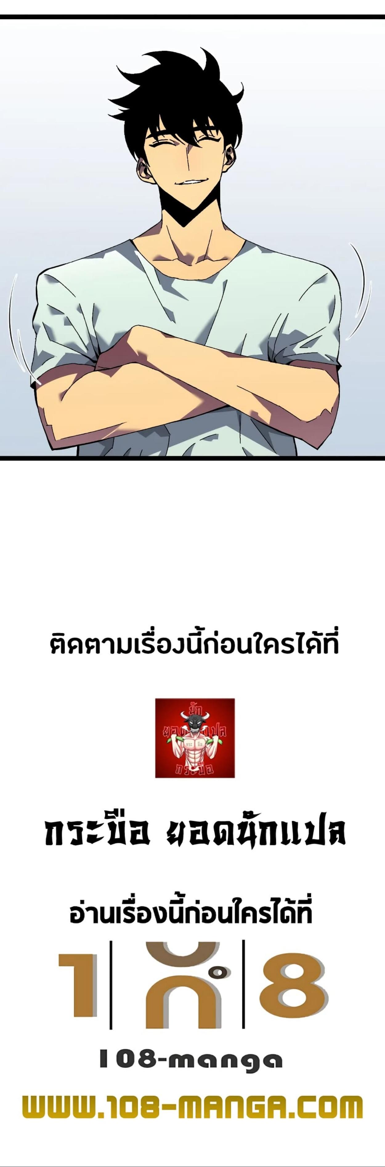 Manga-lc-com อ่านมังงะ อ่านการ์ตูน ออนไลน์ ฟรี Your Talent Is Mine ตอนที่ 1 2 3 4 5 6 7 8 9 10 11 12 13 14 ฟรี ไม่มีโฆษณา Manga-lc - อ่าน มังงะ อ่าน การ์ตูน ออนไลน์ อ่านมังงะ ฟรี