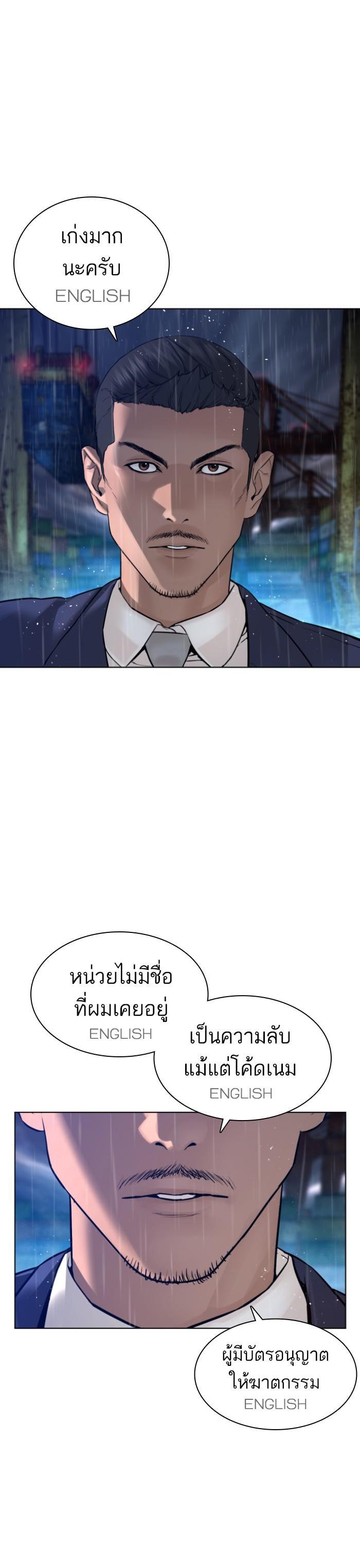 Manga-lc-com อ่านมังงะ อ่านการ์ตูน ออนไลน์ ฟรี How to Fight ตอนที่ 1 2 3 4 5 6 7 8 9 10 11 12 13 14 ฟรี ไม่มีโฆษณา Manga-lc - อ่าน มังงะ อ่าน การ์ตูน ออนไลน์ อ่านมังงะ ฟรี