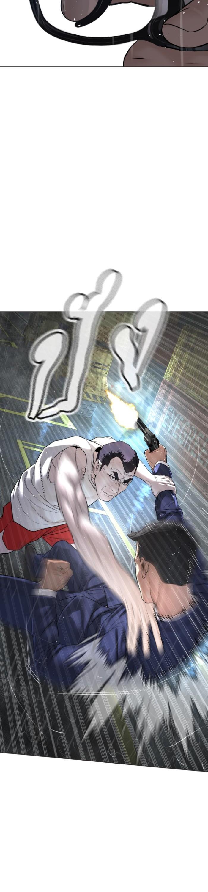 Manga-lc-com อ่านมังงะ อ่านการ์ตูน ออนไลน์ ฟรี How to Fight ตอนที่ 1 2 3 4 5 6 7 8 9 10 11 12 13 14 ฟรี ไม่มีโฆษณา Manga-lc - อ่าน มังงะ อ่าน การ์ตูน ออนไลน์ อ่านมังงะ ฟรี