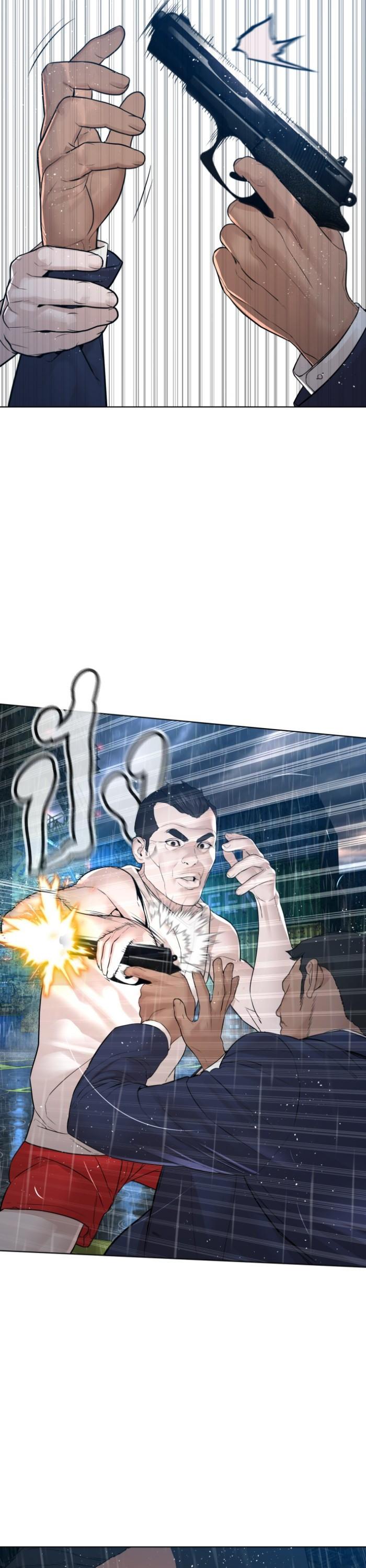 Manga-lc-com อ่านมังงะ อ่านการ์ตูน ออนไลน์ ฟรี How to Fight ตอนที่ 1 2 3 4 5 6 7 8 9 10 11 12 13 14 ฟรี ไม่มีโฆษณา Manga-lc - อ่าน มังงะ อ่าน การ์ตูน ออนไลน์ อ่านมังงะ ฟรี