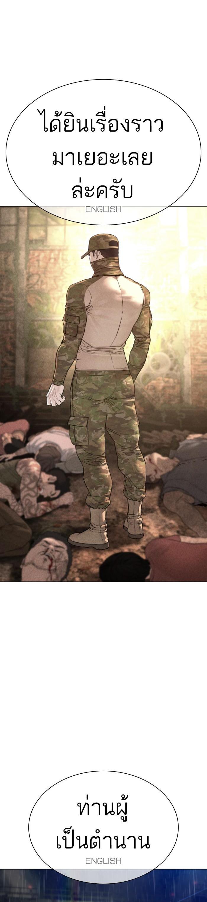 Manga-lc-com อ่านมังงะ อ่านการ์ตูน ออนไลน์ ฟรี How to Fight ตอนที่ 1 2 3 4 5 6 7 8 9 10 11 12 13 14 ฟรี ไม่มีโฆษณา Manga-lc - อ่าน มังงะ อ่าน การ์ตูน ออนไลน์ อ่านมังงะ ฟรี