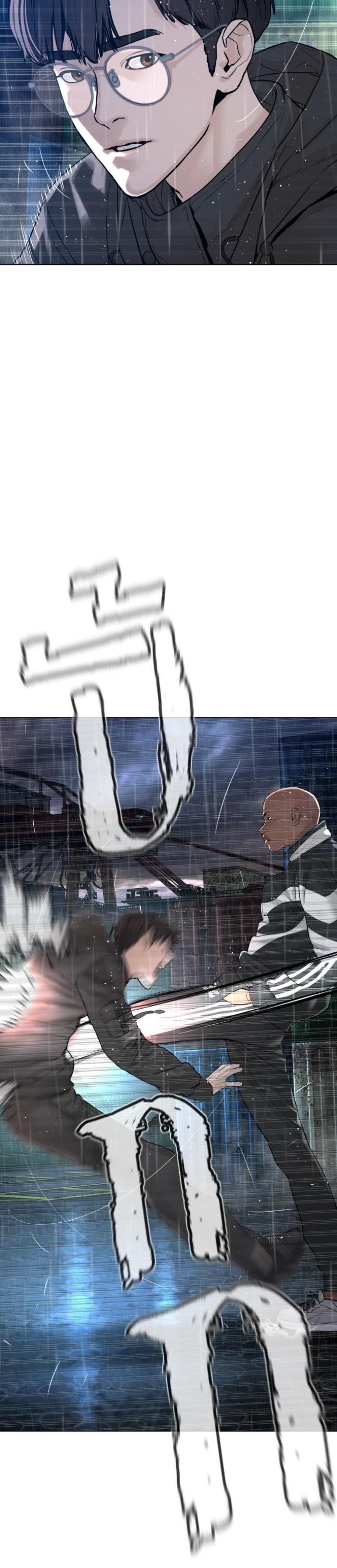 Manga-lc-com อ่านมังงะ อ่านการ์ตูน ออนไลน์ ฟรี How to Fight ตอนที่ 1 2 3 4 5 6 7 8 9 10 11 12 13 14 ฟรี ไม่มีโฆษณา Manga-lc - อ่าน มังงะ อ่าน การ์ตูน ออนไลน์ อ่านมังงะ ฟรี