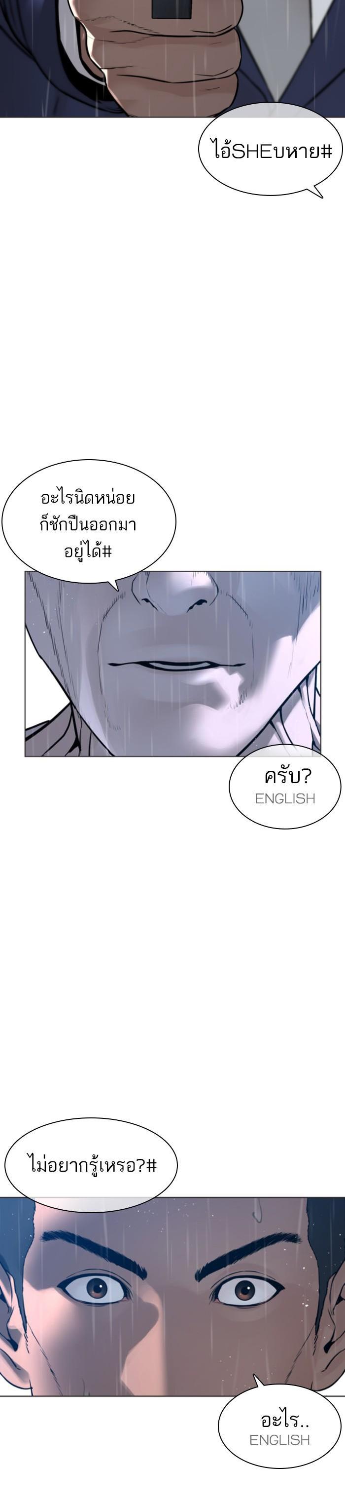 Manga-lc-com อ่านมังงะ อ่านการ์ตูน ออนไลน์ ฟรี How to Fight ตอนที่ 1 2 3 4 5 6 7 8 9 10 11 12 13 14 ฟรี ไม่มีโฆษณา Manga-lc - อ่าน มังงะ อ่าน การ์ตูน ออนไลน์ อ่านมังงะ ฟรี