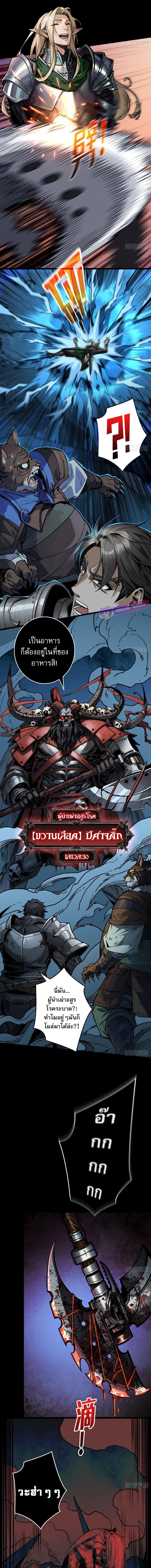 Manga-lc-com อ่านมังงะ อ่านการ์ตูน ออนไลน์ ฟรี Regenerate Top Players ตอนที่ 1 2 3 4 5 6 7 8 9 10 11 12 13 14 ฟรี ไม่มีโฆษณา Manga-lc - อ่าน มังงะ อ่าน การ์ตูน ออนไลน์ อ่านมังงะ ฟรี