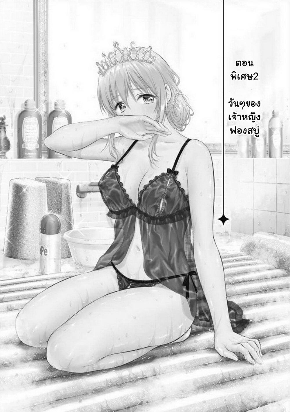 Manga-lc-com อ่านมังงะ อ่านการ์ตูน ออนไลน์ ฟรี Isekai Soapland Kaguya ตอนที่ 1 2 3 4 5 6 7 8 9 10 11 12 13 14 ฟรี ไม่มีโฆษณา Manga-lc - อ่าน มังงะ อ่าน การ์ตูน ออนไลน์ อ่านมังงะ ฟรี