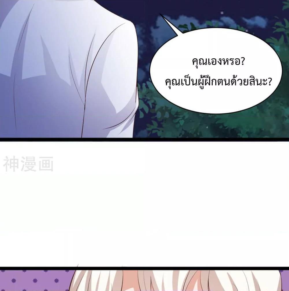 Manga-lc-com อ่านมังงะ อ่านการ์ตูน ออนไลน์ ฟรี WhyIHaveFair ตอนที่ 1 2 3 4 5 6 7 8 9 10 11 12 13 14 ฟรี ไม่มีโฆษณา Manga-lc - อ่าน มังงะ อ่าน การ์ตูน ออนไลน์ อ่านมังงะ ฟรี