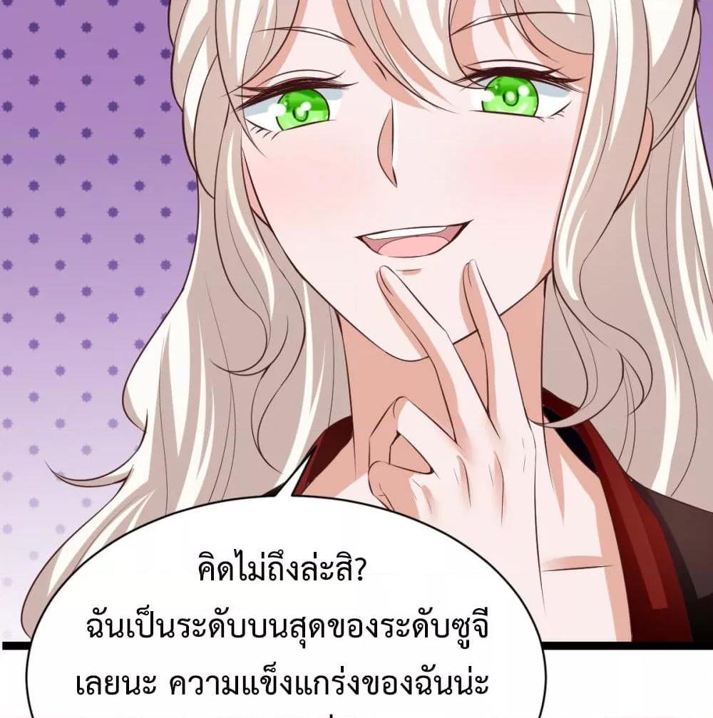 Manga-lc-com อ่านมังงะ อ่านการ์ตูน ออนไลน์ ฟรี WhyIHaveFair ตอนที่ 1 2 3 4 5 6 7 8 9 10 11 12 13 14 ฟรี ไม่มีโฆษณา Manga-lc - อ่าน มังงะ อ่าน การ์ตูน ออนไลน์ อ่านมังงะ ฟรี