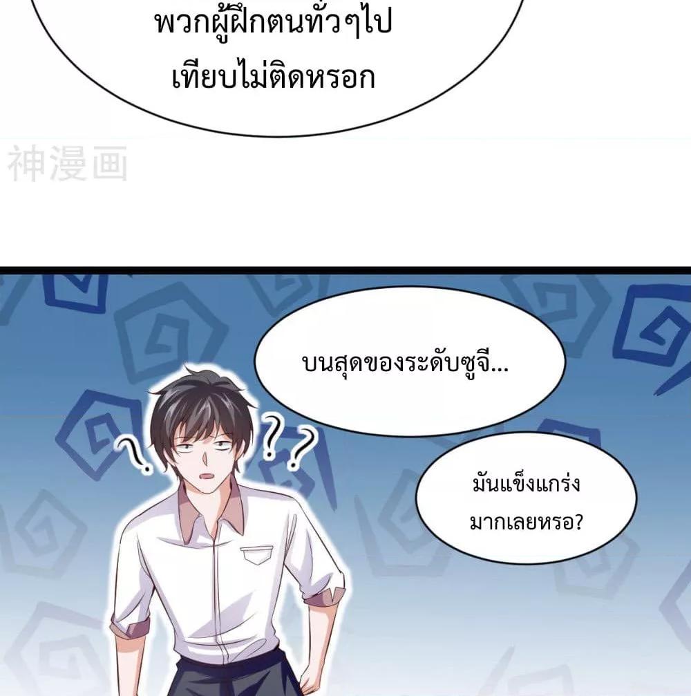 Manga-lc-com อ่านมังงะ อ่านการ์ตูน ออนไลน์ ฟรี WhyIHaveFair ตอนที่ 1 2 3 4 5 6 7 8 9 10 11 12 13 14 ฟรี ไม่มีโฆษณา Manga-lc - อ่าน มังงะ อ่าน การ์ตูน ออนไลน์ อ่านมังงะ ฟรี