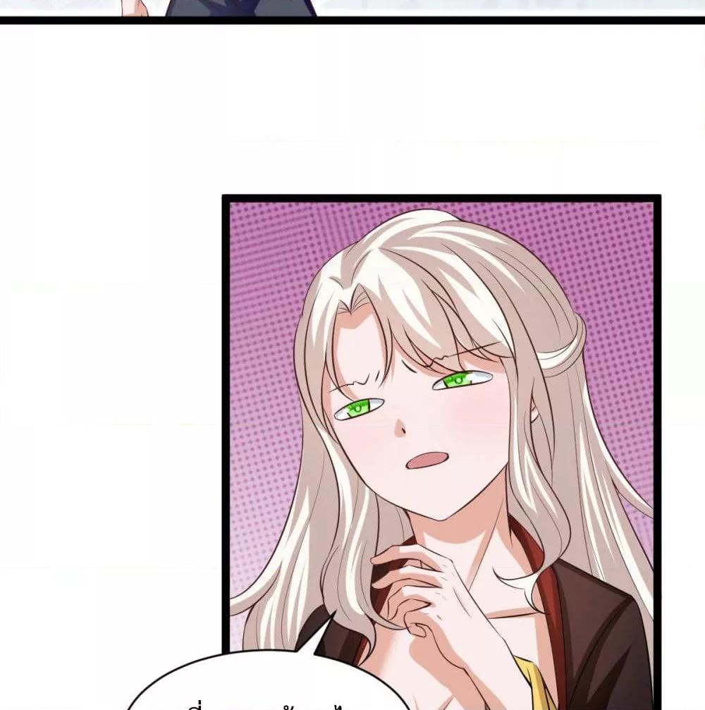 Manga-lc-com อ่านมังงะ อ่านการ์ตูน ออนไลน์ ฟรี WhyIHaveFair ตอนที่ 1 2 3 4 5 6 7 8 9 10 11 12 13 14 ฟรี ไม่มีโฆษณา Manga-lc - อ่าน มังงะ อ่าน การ์ตูน ออนไลน์ อ่านมังงะ ฟรี