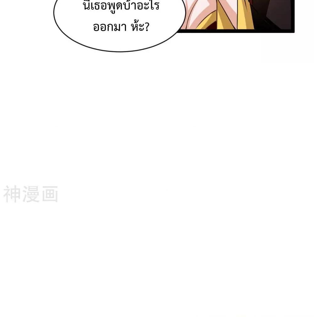 Manga-lc-com อ่านมังงะ อ่านการ์ตูน ออนไลน์ ฟรี WhyIHaveFair ตอนที่ 1 2 3 4 5 6 7 8 9 10 11 12 13 14 ฟรี ไม่มีโฆษณา Manga-lc - อ่าน มังงะ อ่าน การ์ตูน ออนไลน์ อ่านมังงะ ฟรี