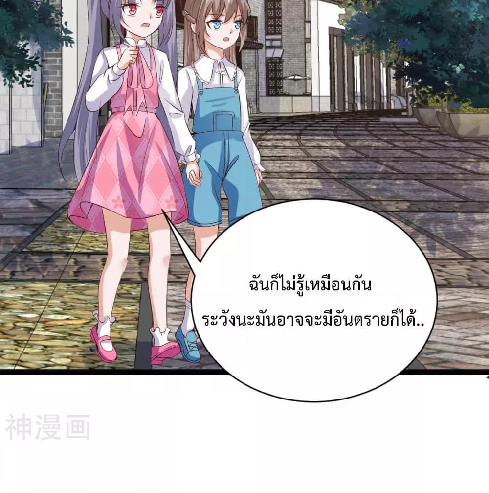 Manga-lc-com อ่านมังงะ อ่านการ์ตูน ออนไลน์ ฟรี WhyIHaveFair ตอนที่ 1 2 3 4 5 6 7 8 9 10 11 12 13 14 ฟรี ไม่มีโฆษณา Manga-lc - อ่าน มังงะ อ่าน การ์ตูน ออนไลน์ อ่านมังงะ ฟรี