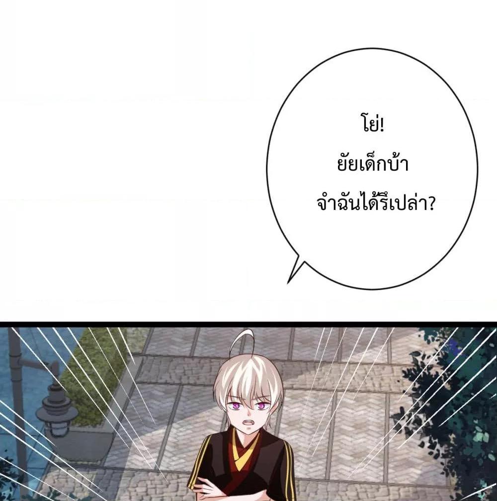 Manga-lc-com อ่านมังงะ อ่านการ์ตูน ออนไลน์ ฟรี WhyIHaveFair ตอนที่ 1 2 3 4 5 6 7 8 9 10 11 12 13 14 ฟรี ไม่มีโฆษณา Manga-lc - อ่าน มังงะ อ่าน การ์ตูน ออนไลน์ อ่านมังงะ ฟรี
