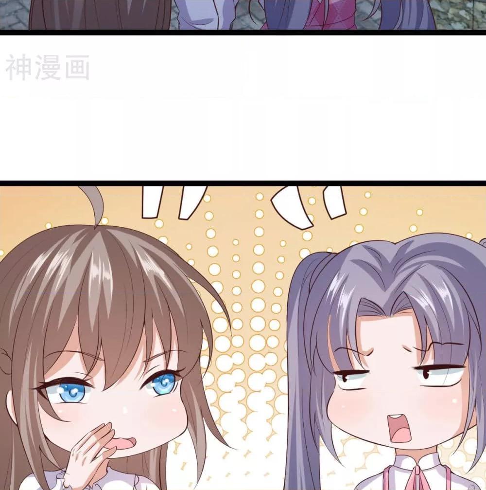 Manga-lc-com อ่านมังงะ อ่านการ์ตูน ออนไลน์ ฟรี WhyIHaveFair ตอนที่ 1 2 3 4 5 6 7 8 9 10 11 12 13 14 ฟรี ไม่มีโฆษณา Manga-lc - อ่าน มังงะ อ่าน การ์ตูน ออนไลน์ อ่านมังงะ ฟรี