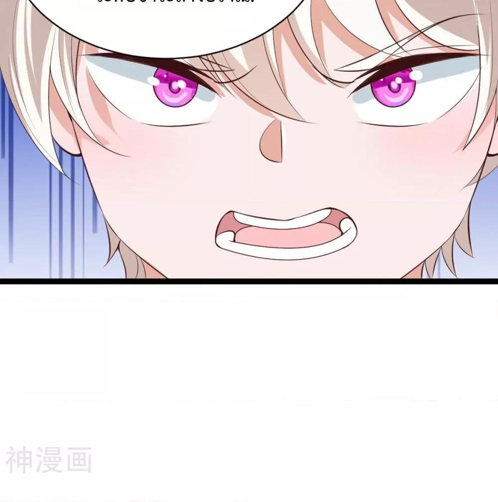 Manga-lc-com อ่านมังงะ อ่านการ์ตูน ออนไลน์ ฟรี WhyIHaveFair ตอนที่ 1 2 3 4 5 6 7 8 9 10 11 12 13 14 ฟรี ไม่มีโฆษณา Manga-lc - อ่าน มังงะ อ่าน การ์ตูน ออนไลน์ อ่านมังงะ ฟรี