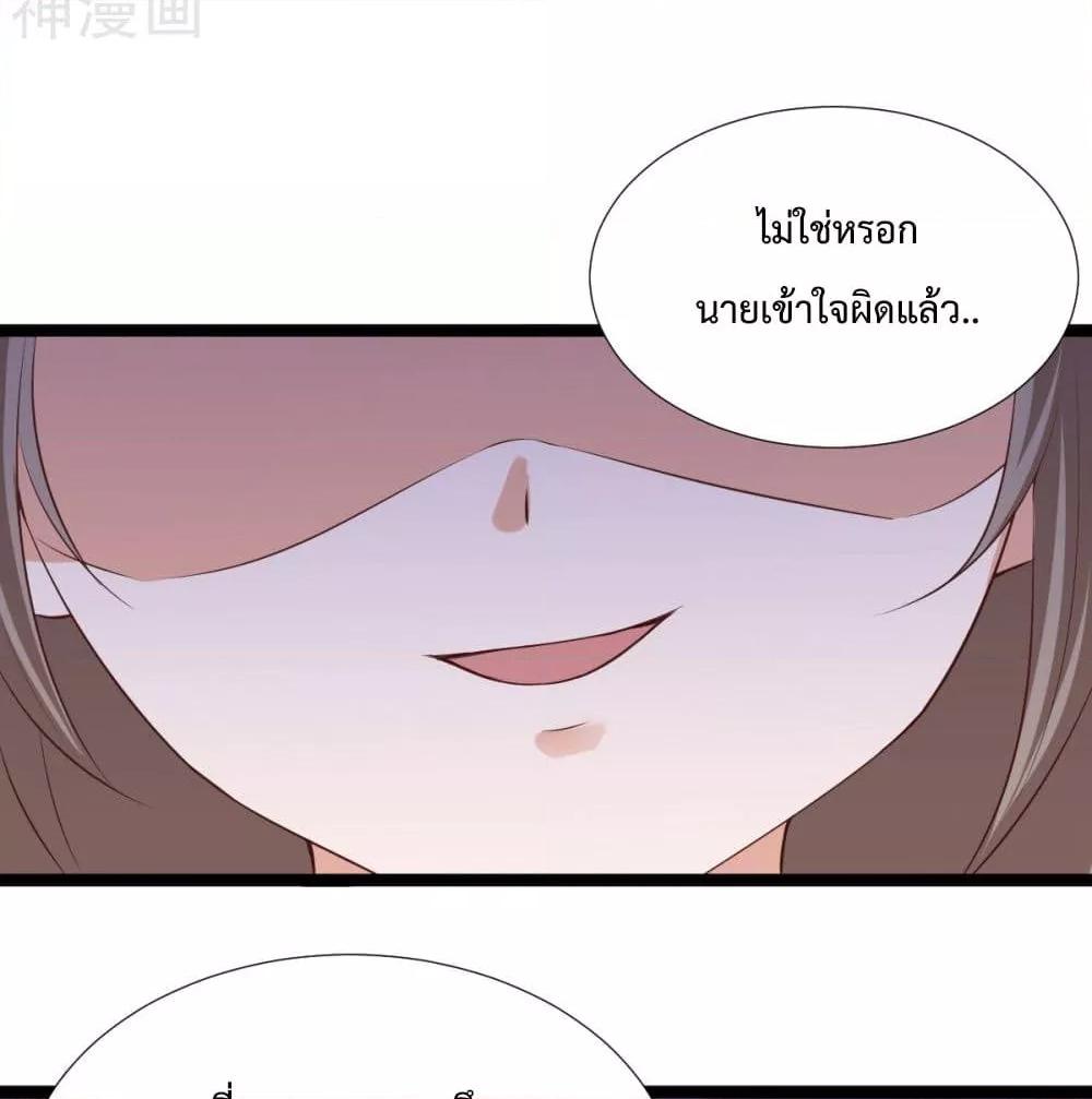 Manga-lc-com อ่านมังงะ อ่านการ์ตูน ออนไลน์ ฟรี WhyIHaveFair ตอนที่ 1 2 3 4 5 6 7 8 9 10 11 12 13 14 ฟรี ไม่มีโฆษณา Manga-lc - อ่าน มังงะ อ่าน การ์ตูน ออนไลน์ อ่านมังงะ ฟรี