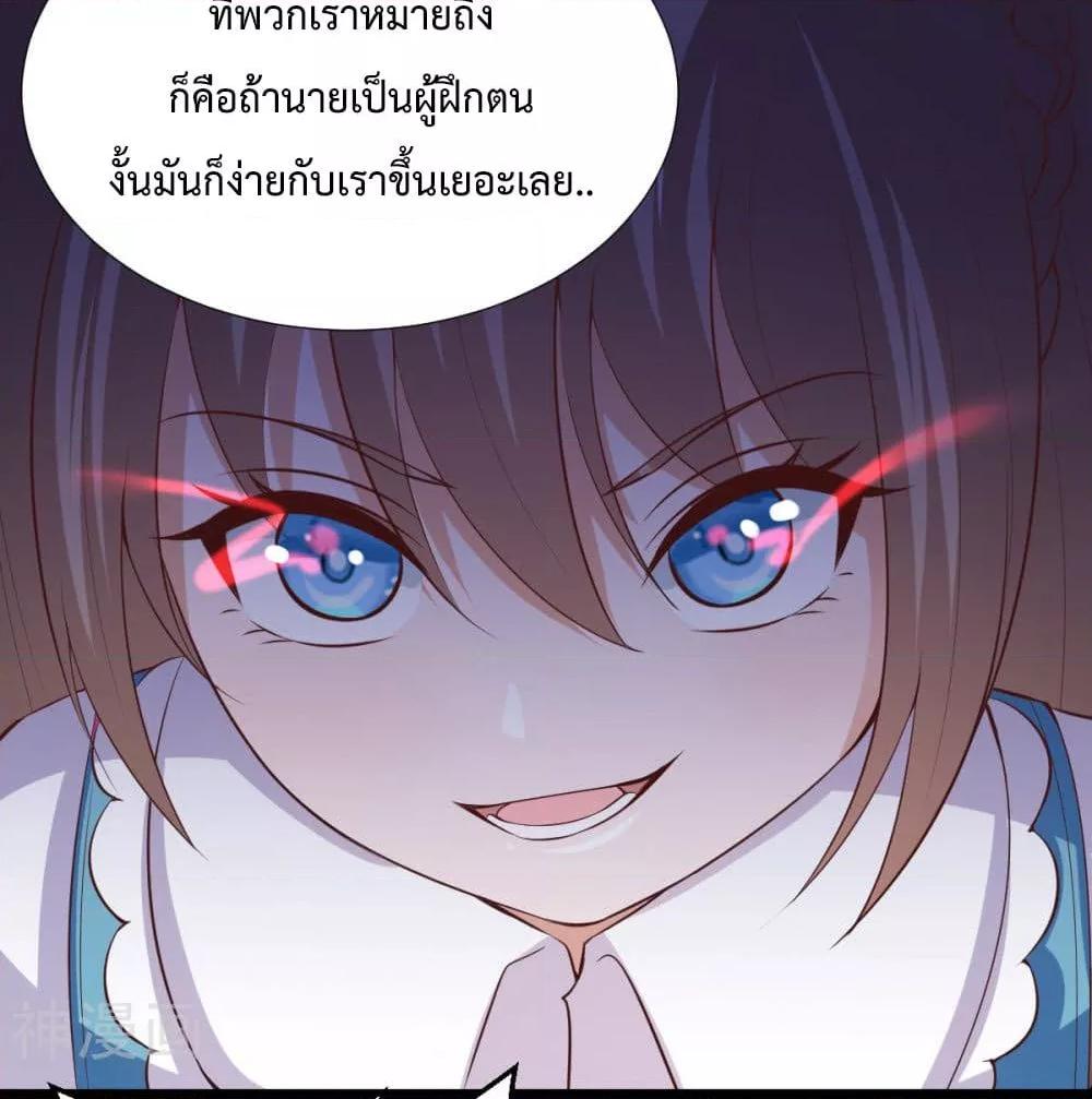 Manga-lc-com อ่านมังงะ อ่านการ์ตูน ออนไลน์ ฟรี WhyIHaveFair ตอนที่ 1 2 3 4 5 6 7 8 9 10 11 12 13 14 ฟรี ไม่มีโฆษณา Manga-lc - อ่าน มังงะ อ่าน การ์ตูน ออนไลน์ อ่านมังงะ ฟรี
