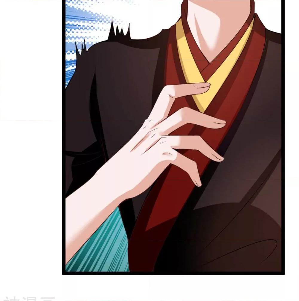 Manga-lc-com อ่านมังงะ อ่านการ์ตูน ออนไลน์ ฟรี WhyIHaveFair ตอนที่ 1 2 3 4 5 6 7 8 9 10 11 12 13 14 ฟรี ไม่มีโฆษณา Manga-lc - อ่าน มังงะ อ่าน การ์ตูน ออนไลน์ อ่านมังงะ ฟรี