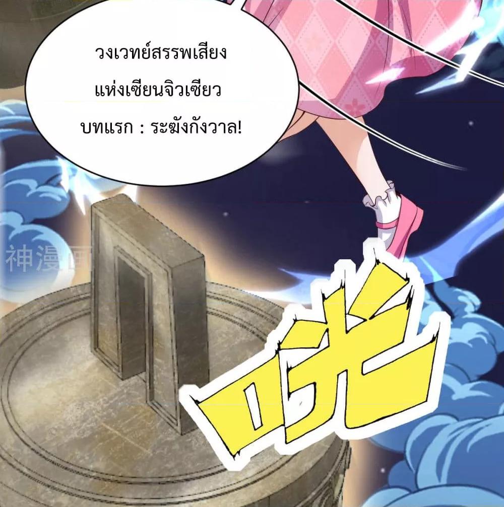 Manga-lc-com อ่านมังงะ อ่านการ์ตูน ออนไลน์ ฟรี WhyIHaveFair ตอนที่ 1 2 3 4 5 6 7 8 9 10 11 12 13 14 ฟรี ไม่มีโฆษณา Manga-lc - อ่าน มังงะ อ่าน การ์ตูน ออนไลน์ อ่านมังงะ ฟรี