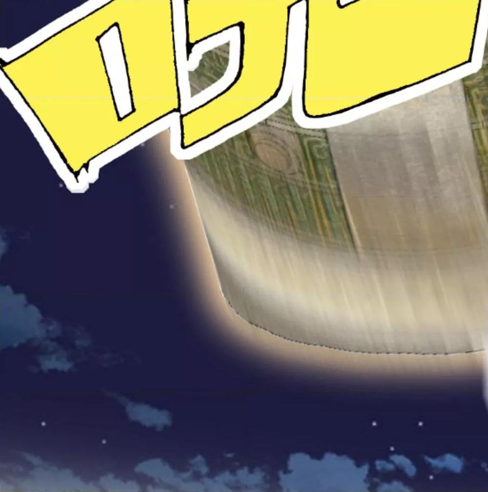 Manga-lc-com อ่านมังงะ อ่านการ์ตูน ออนไลน์ ฟรี WhyIHaveFair ตอนที่ 1 2 3 4 5 6 7 8 9 10 11 12 13 14 ฟรี ไม่มีโฆษณา Manga-lc - อ่าน มังงะ อ่าน การ์ตูน ออนไลน์ อ่านมังงะ ฟรี