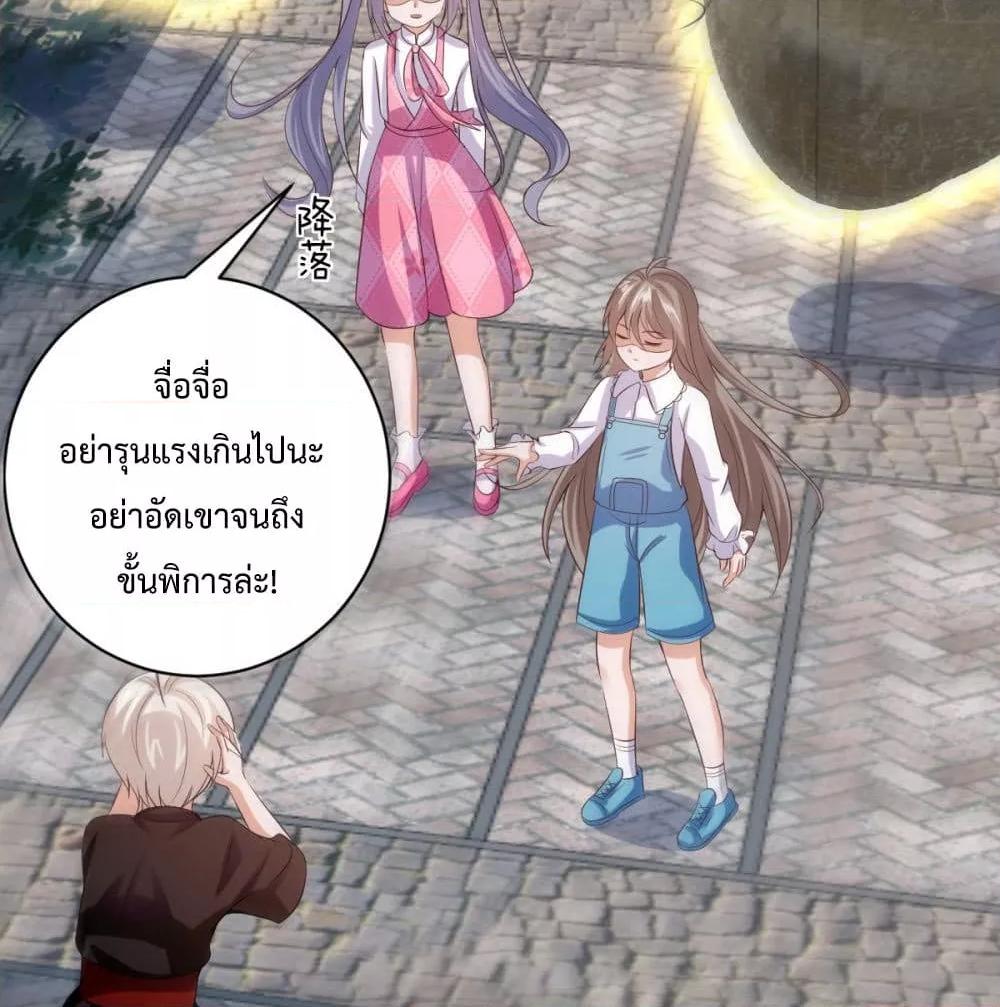 Manga-lc-com อ่านมังงะ อ่านการ์ตูน ออนไลน์ ฟรี WhyIHaveFair ตอนที่ 1 2 3 4 5 6 7 8 9 10 11 12 13 14 ฟรี ไม่มีโฆษณา Manga-lc - อ่าน มังงะ อ่าน การ์ตูน ออนไลน์ อ่านมังงะ ฟรี