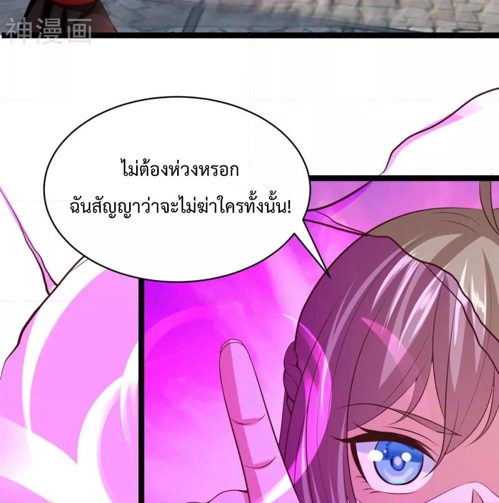 Manga-lc-com อ่านมังงะ อ่านการ์ตูน ออนไลน์ ฟรี WhyIHaveFair ตอนที่ 1 2 3 4 5 6 7 8 9 10 11 12 13 14 ฟรี ไม่มีโฆษณา Manga-lc - อ่าน มังงะ อ่าน การ์ตูน ออนไลน์ อ่านมังงะ ฟรี